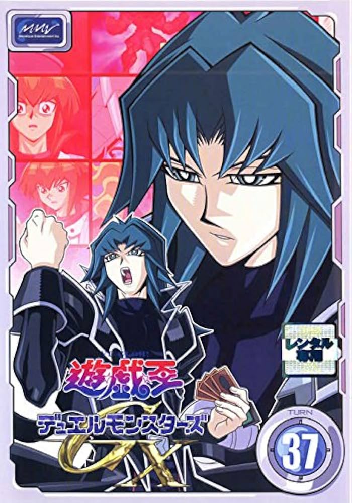 遊戯王 デュエルモンスターズ GX DVD 1-45全巻セット レンタル落ち 遊戯王 デュエルモンスターズ GX DVD 1-45全巻セット レンタル落ち